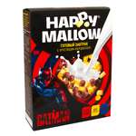 Завтрак с хрустящим маршмеллоу Сладкая сказка Happy Mallow Batman