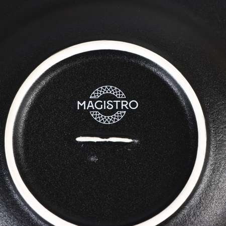 Тарелка MAGISTRO керамическая Line 250 мл 21 2×21 2×3 5см цвет чёрный