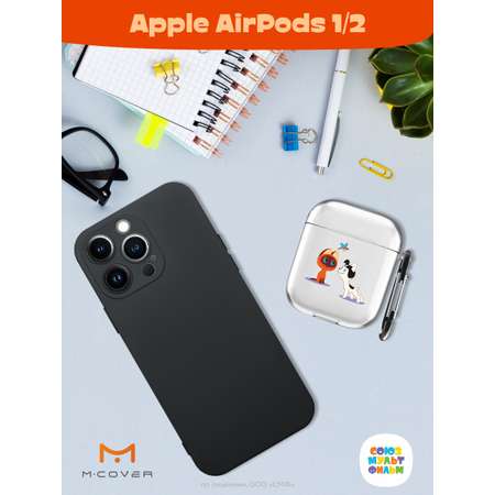 Силиконовый чехол Mcover для Apple AirPods 1/2 с карабином Под присмотром старшего