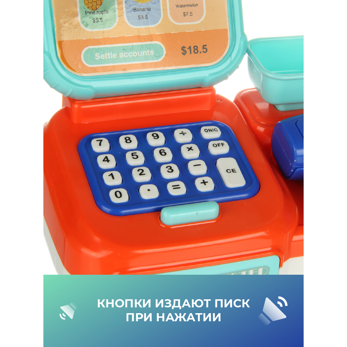 Игровой набор Veld Co тележки и корзинки, прилавок, касса, продукты - фото 3