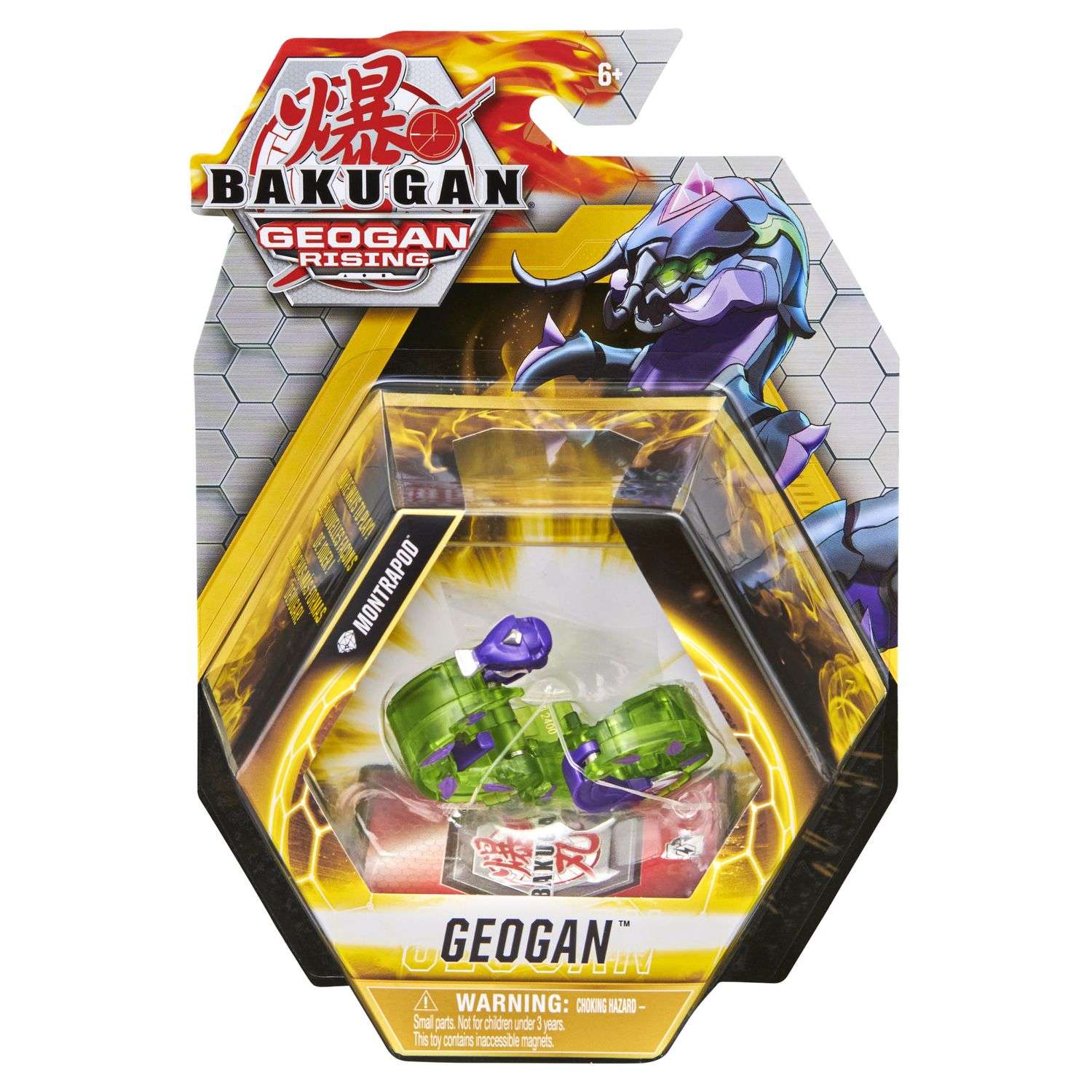 Фигурка-трансформер Bakugan Геоган S3 Chase Mnst Centipede 6059850/20131557 - фото 4