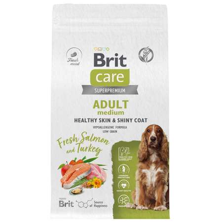 Корм для собак Brit Care 1.5кг средних пород с лососем и индейкой