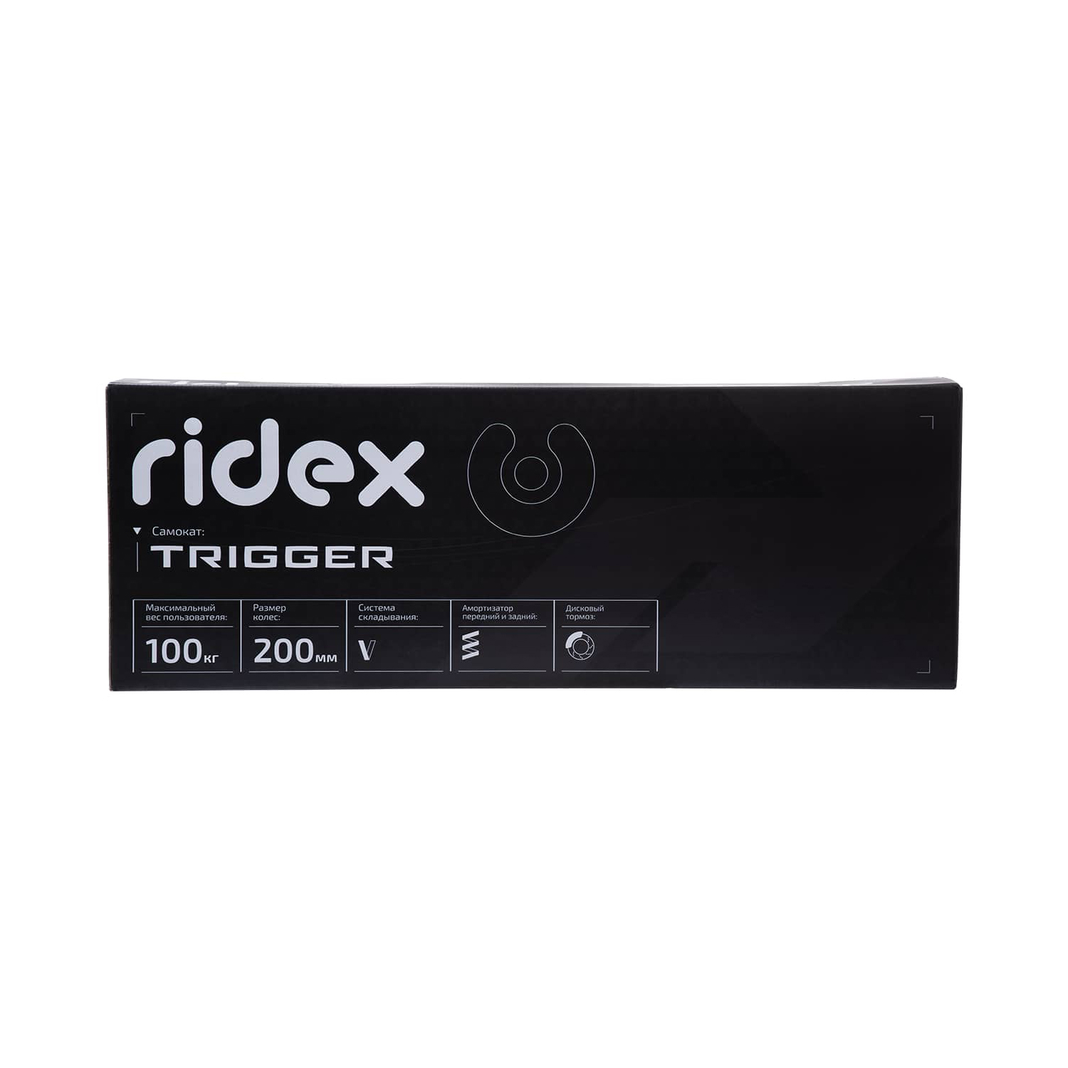 Самокат RIDEX двухколесный Scooter 2 wheels Trigger 200 black/light blue - фото 7