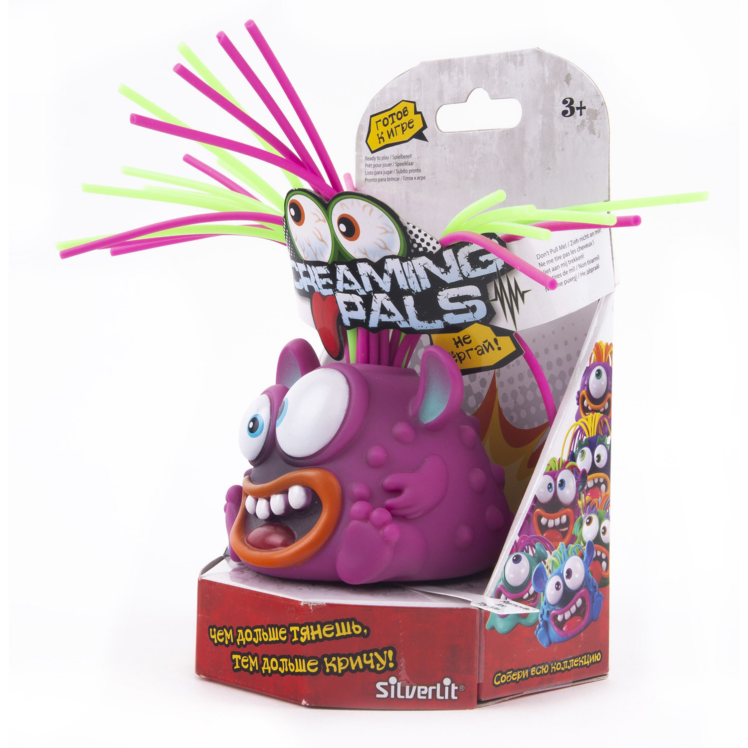 Игрушка Screaming Pals Ежевичка интерактивная 85300-4 - фото 5