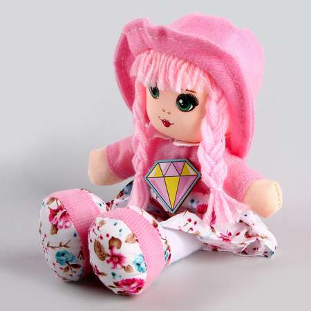 Кукла Milo Toys «Ника» 20 см