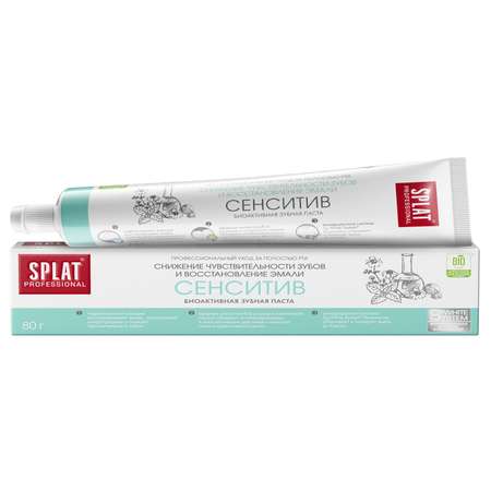 Зубная паста Splat Professional Сенситив 80г