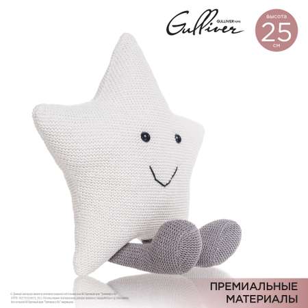 Игрушка мягкая Gulliver Toys Звездочка Белая 25см 70-KY22AK3005