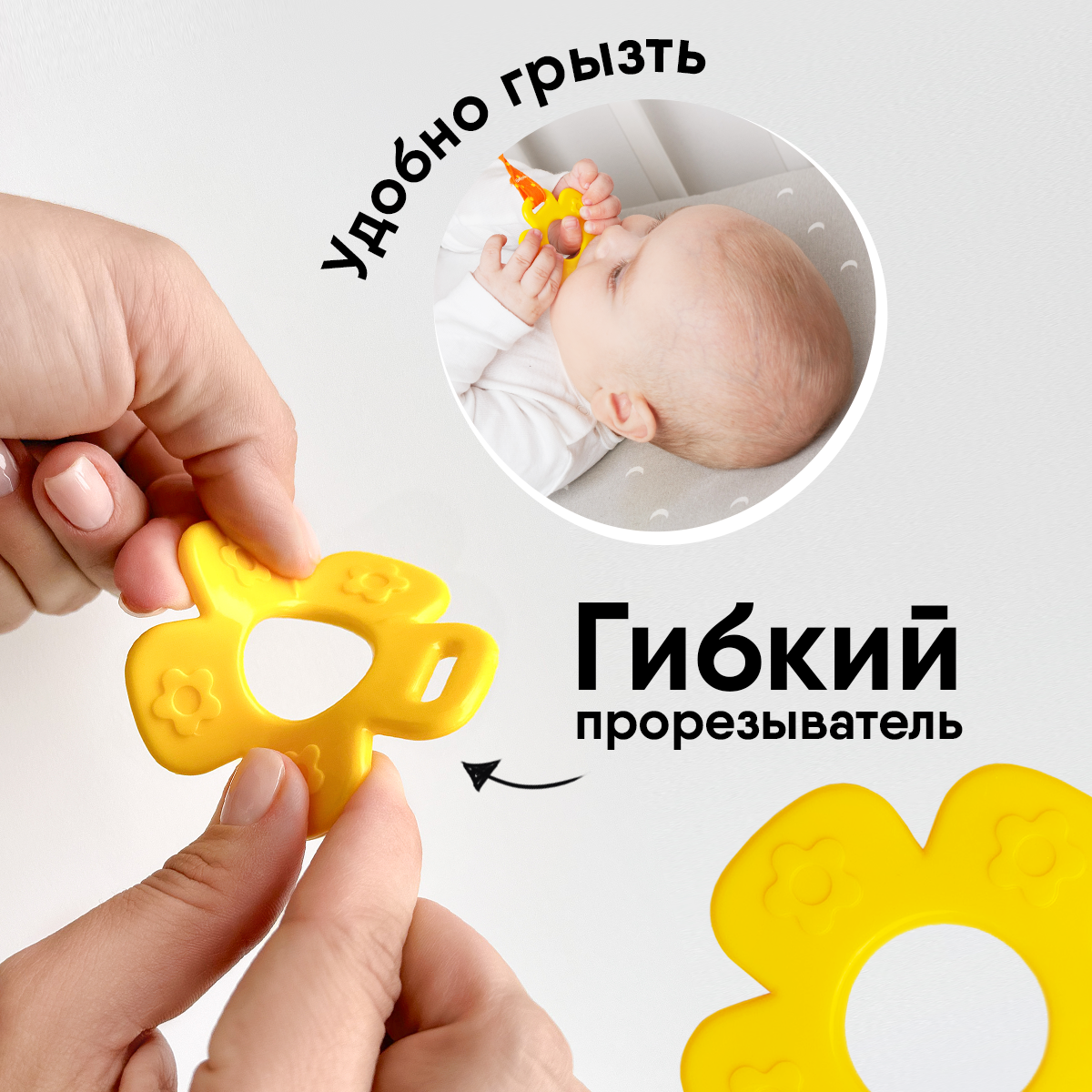 Игрушка развивающая Мякиши кубик мягкий Мишка Барни - фото 8