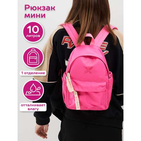 Рюкзак Lorex Stationery