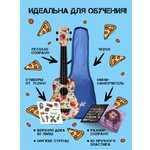 Гитара гавайская Flight укулеле сопрано TUS-40 PIZZA