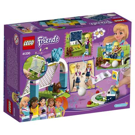 Конструктор LEGO Футбольная тренировка Стефани Friends (41330)