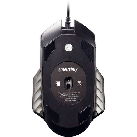 Мышь проводная игровая Smartbuy SBM-915G черная