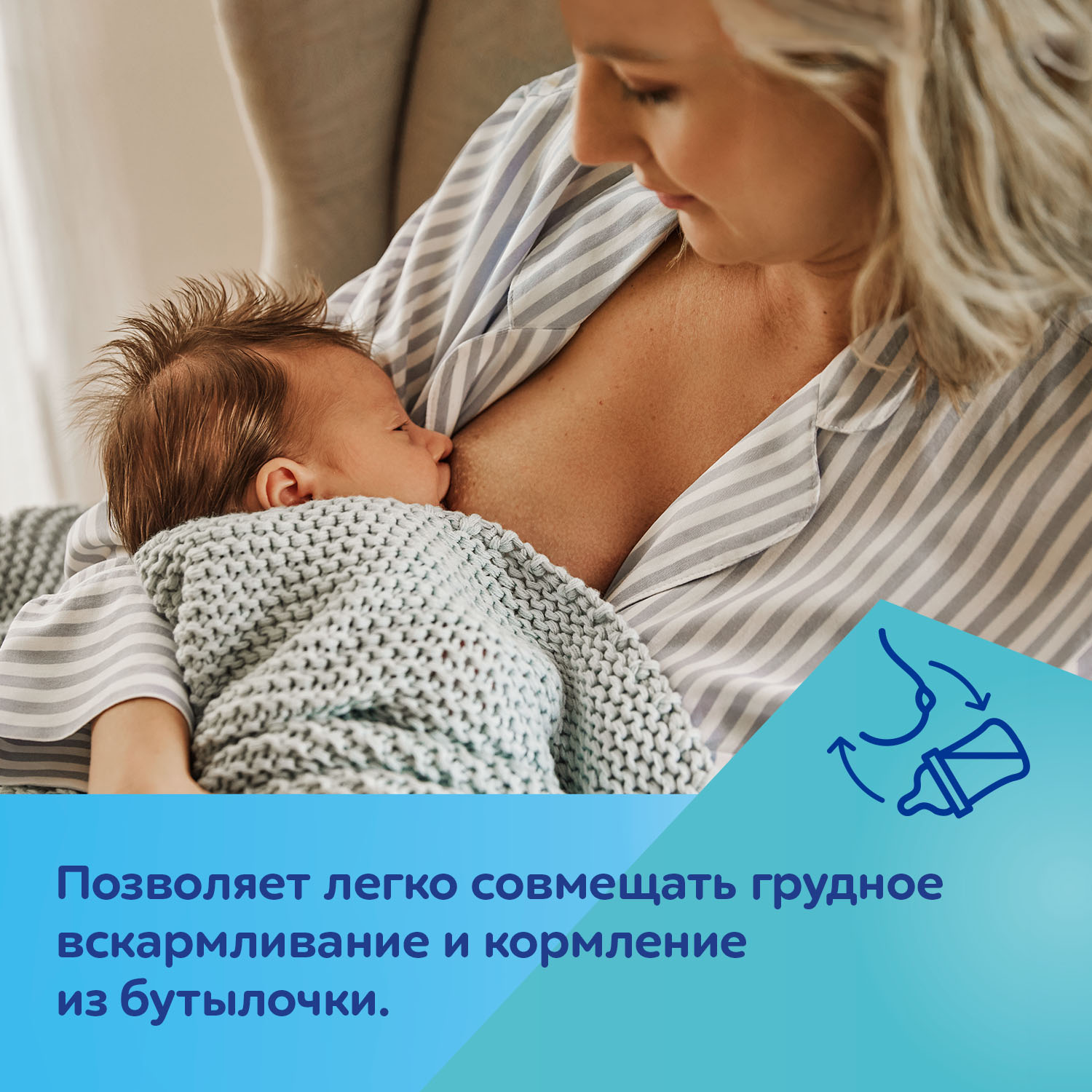 Бутылочка Canpol babies Sleepy Koala 240мл Розовая - фото 7