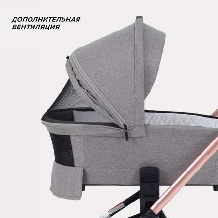 Коляска детская универсальная MOWbaby ZOOMPU (2в1) RA086 Gold Beige