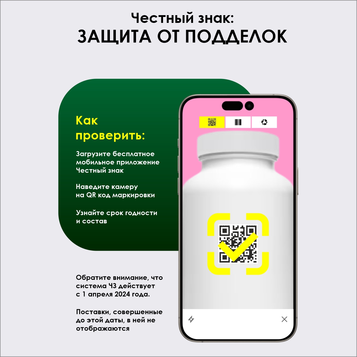 Комплекс для кожи, волос и ногтей CatchNgo 60 капсул - фото 13