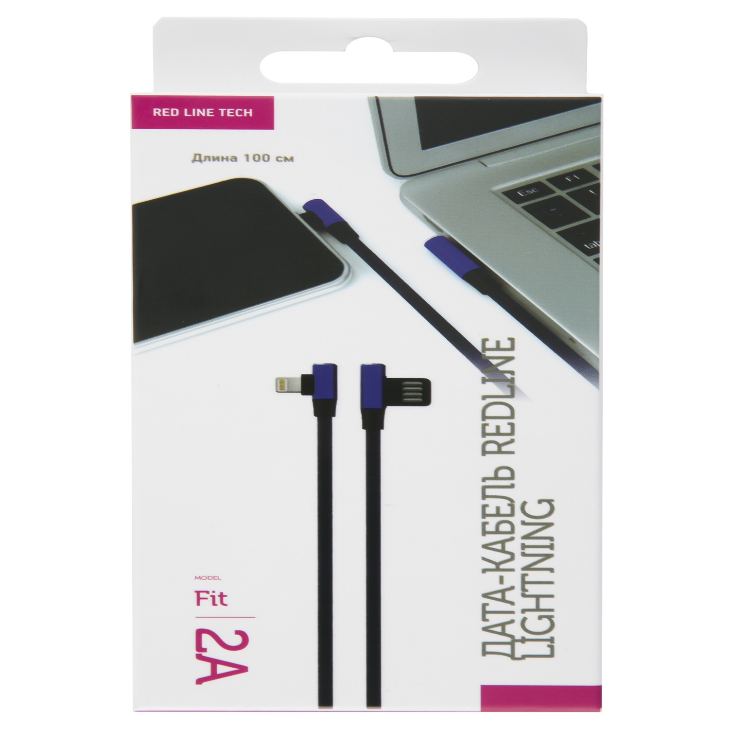 Дата-кабель RedLine Fit USB - Lightning синий - фото 2