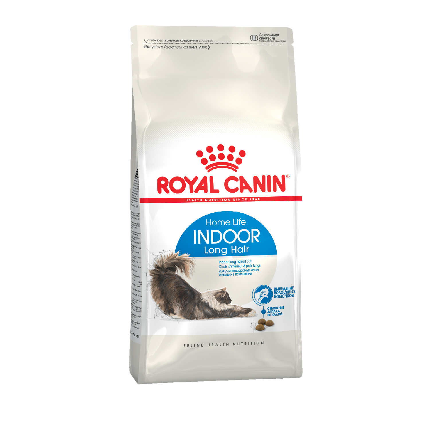 Корм сухой для кошек ROYAL CANIN Indoor Long Hair 2кг домашних длинношерстных - фото 2