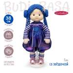 Мягкая кукла BUDI BASA Лив со звёздочкой 38 см Mm-Liv-01