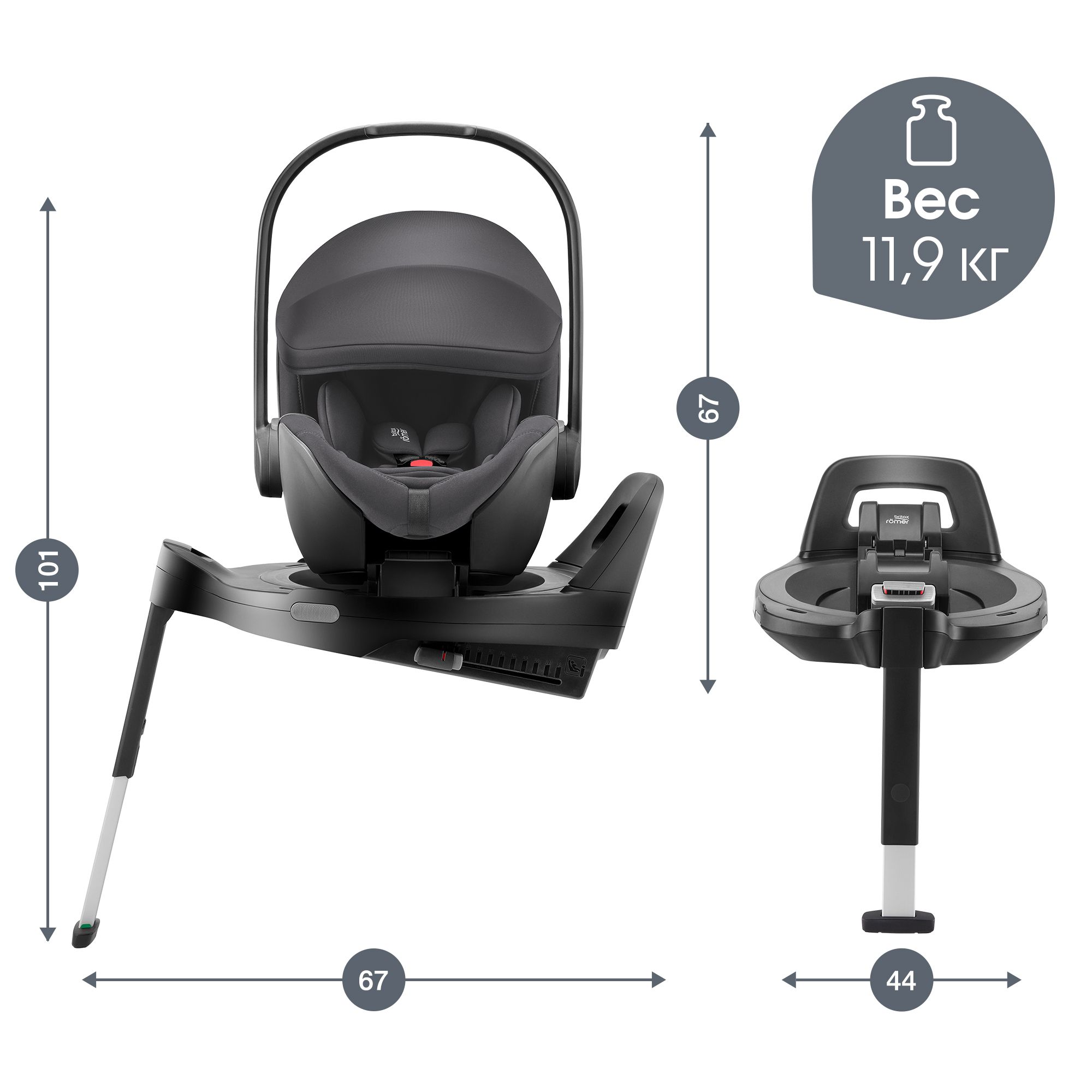 Автокресло с базой Britax Roemer baby-safe Pro Classic Deep Grey и Vario base - фото 13