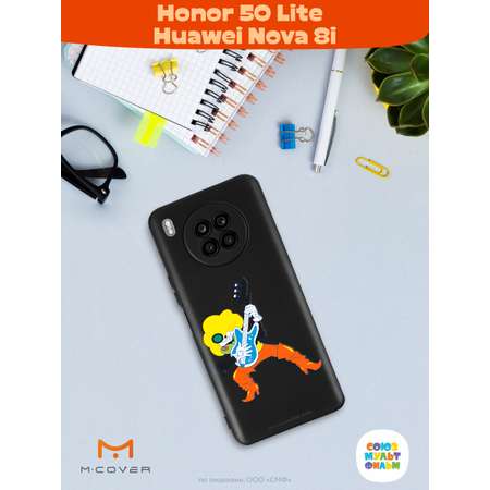 Силиконовый чехол Mcover для смартфона Honor 50 Lite Huawei Nova 8i Союзмультфильм Мы к вам заехали на час