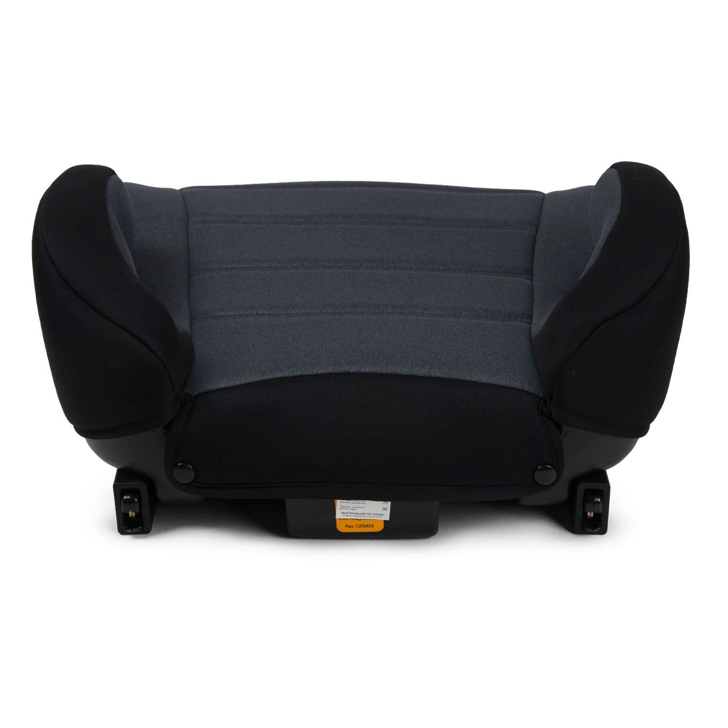 Isofix car shop seats kmart