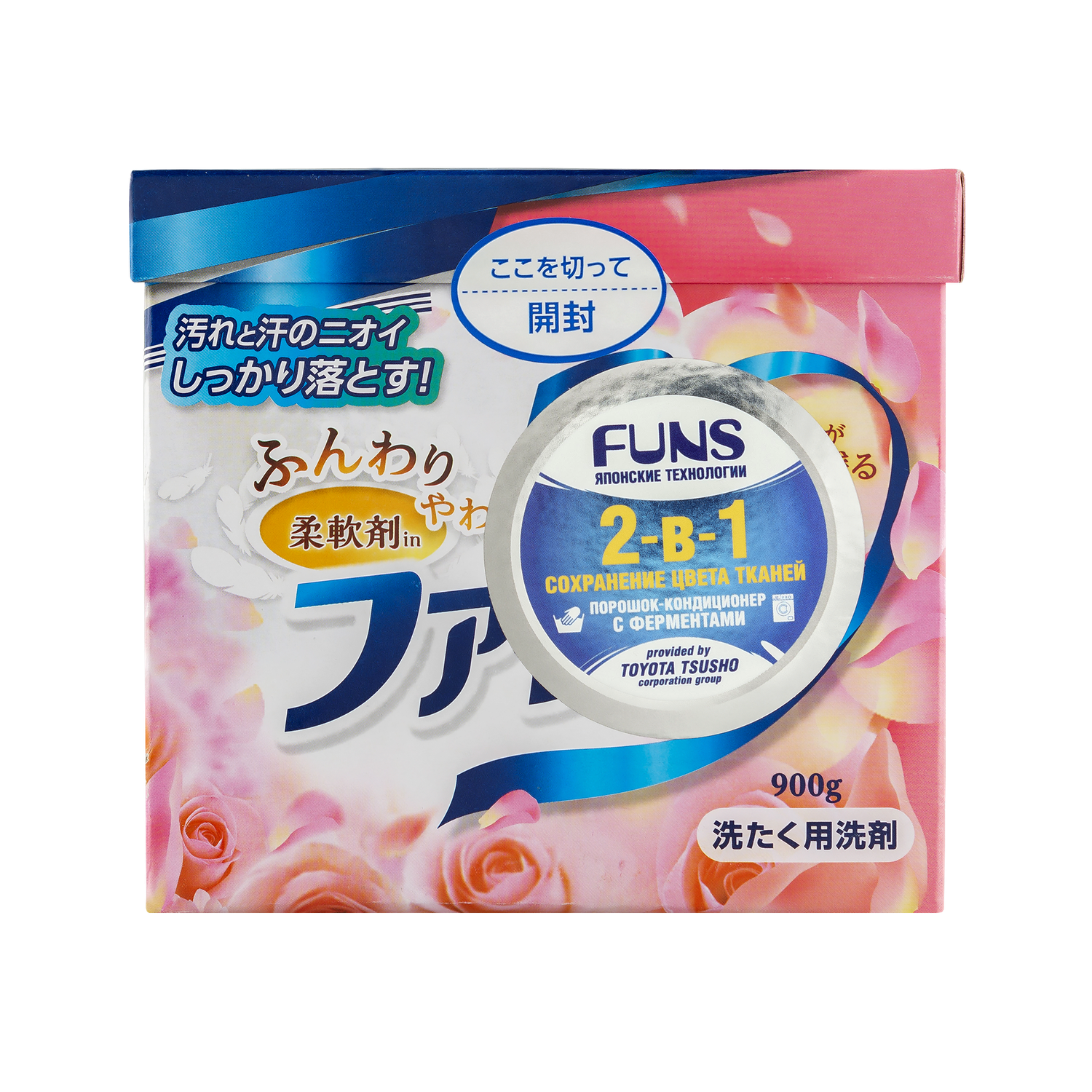 Стиральный порошок FUNS для всех типов тканей с цветочным ароматом 900 гр - фото 1