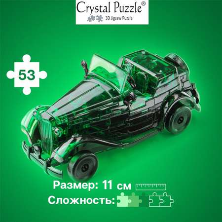 3D-пазл Crystal Puzzle IQ игра для детей кристальный Автомобиль зеленый 53 детали