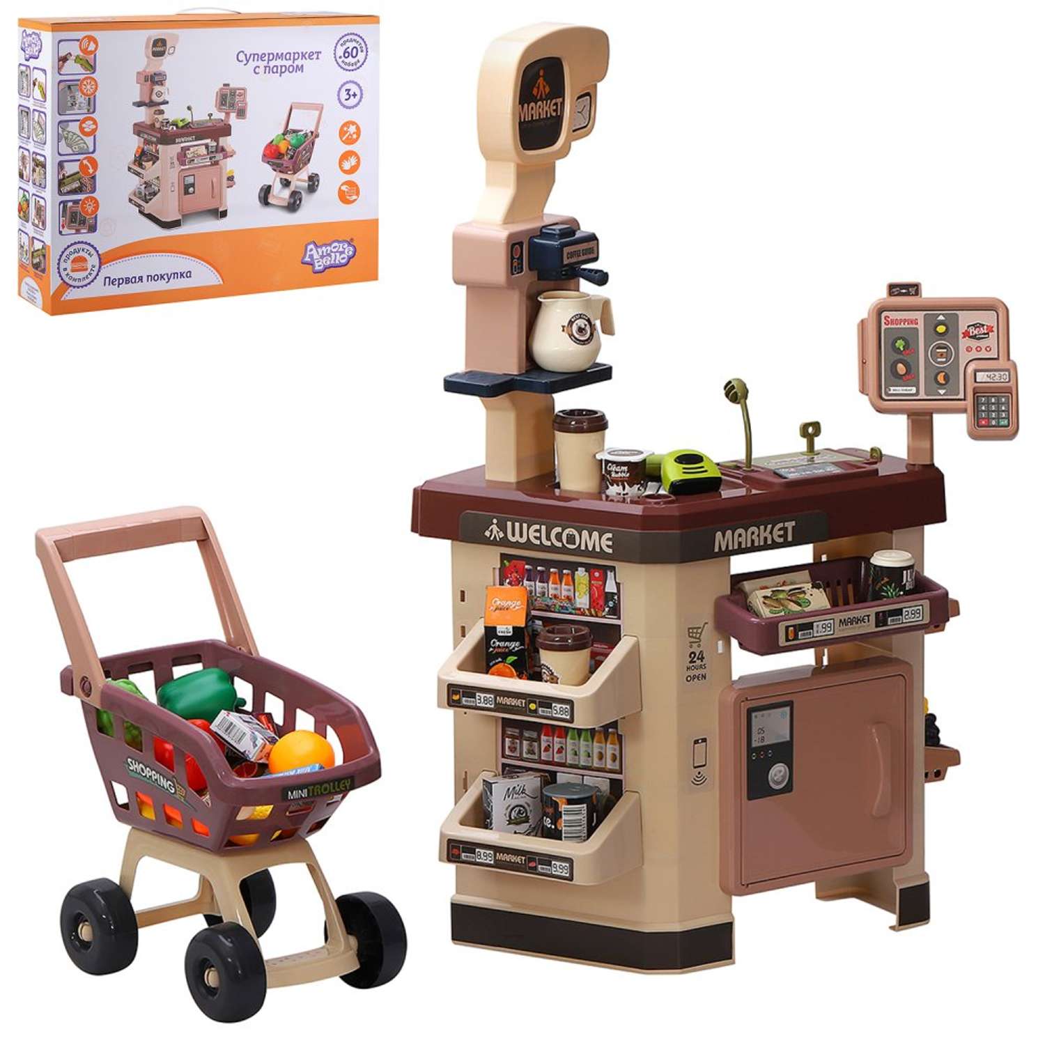 Игровой набор детский AMORE BELLO большой Супермаркет с прилавком тележкой и игрушечными продуктами 60 предметов JB0211057 - фото 8
