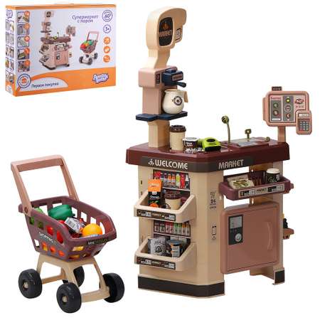 Игровой набор детский AMORE BELLO большой Супермаркет с прилавком тележкой и игрушечными продуктами 60 предметов JB0211057