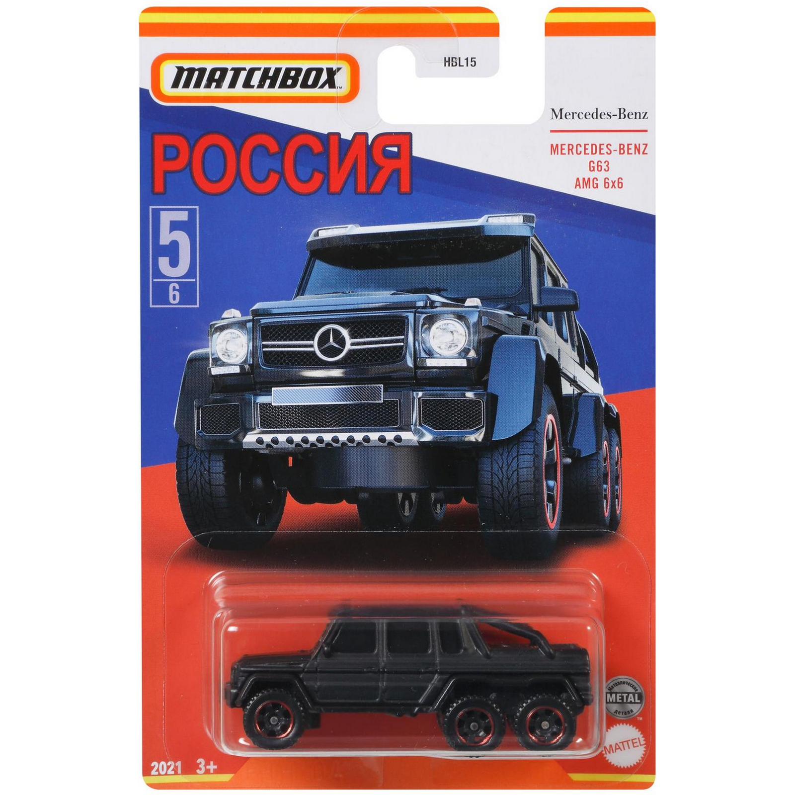 Автомобиль Matchbox без механизмов в ассортименте HBL15 - фото 3