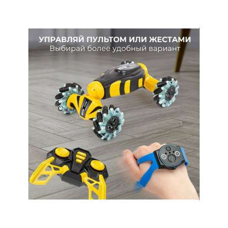 Машинка перевёртыш VIPER 4х4 HIPER HCT-0017