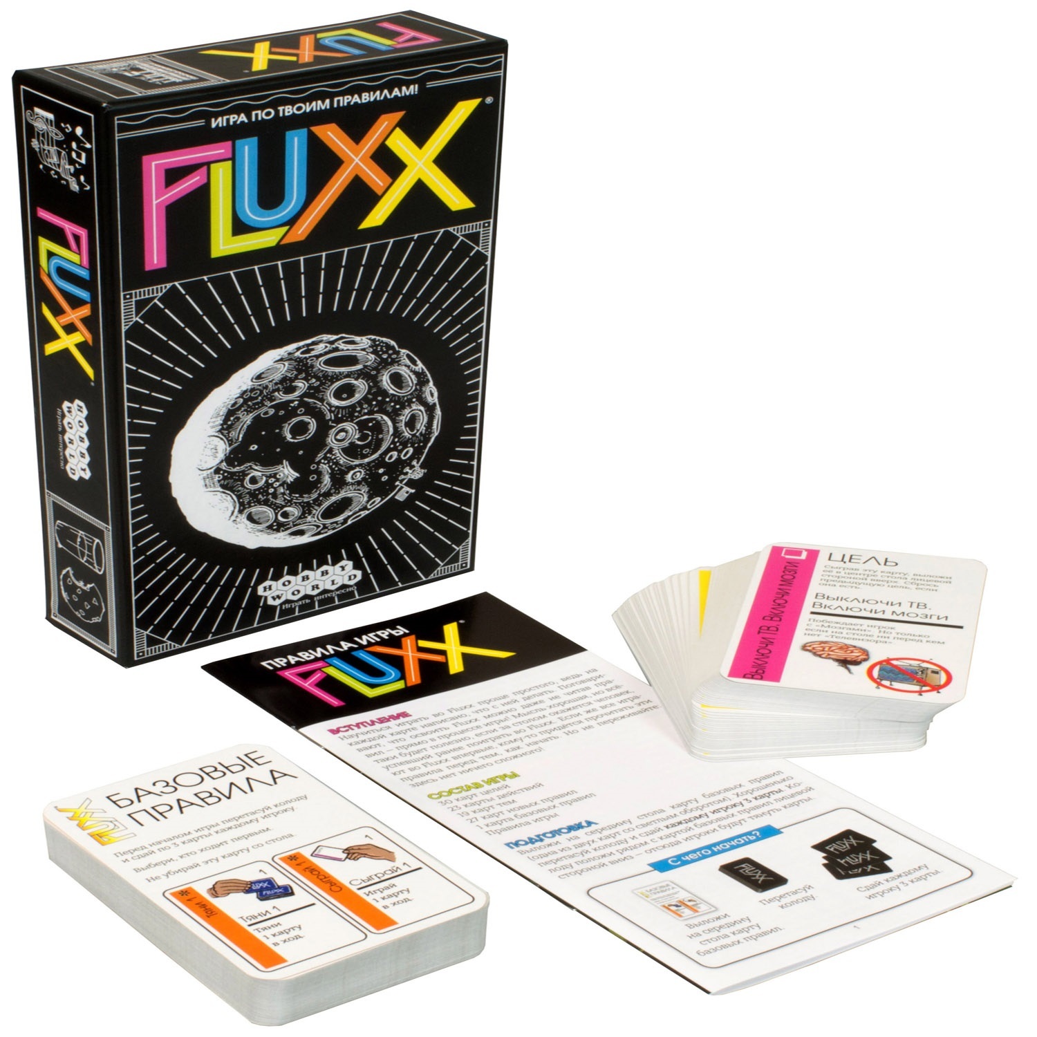 Игра настольная Hobby World Fluxx 5.0 - фото 2