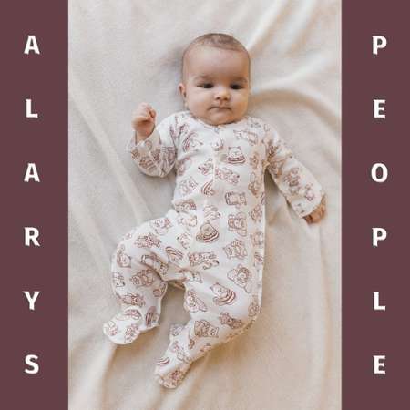 Комбинезон ALARYSPEOPLE