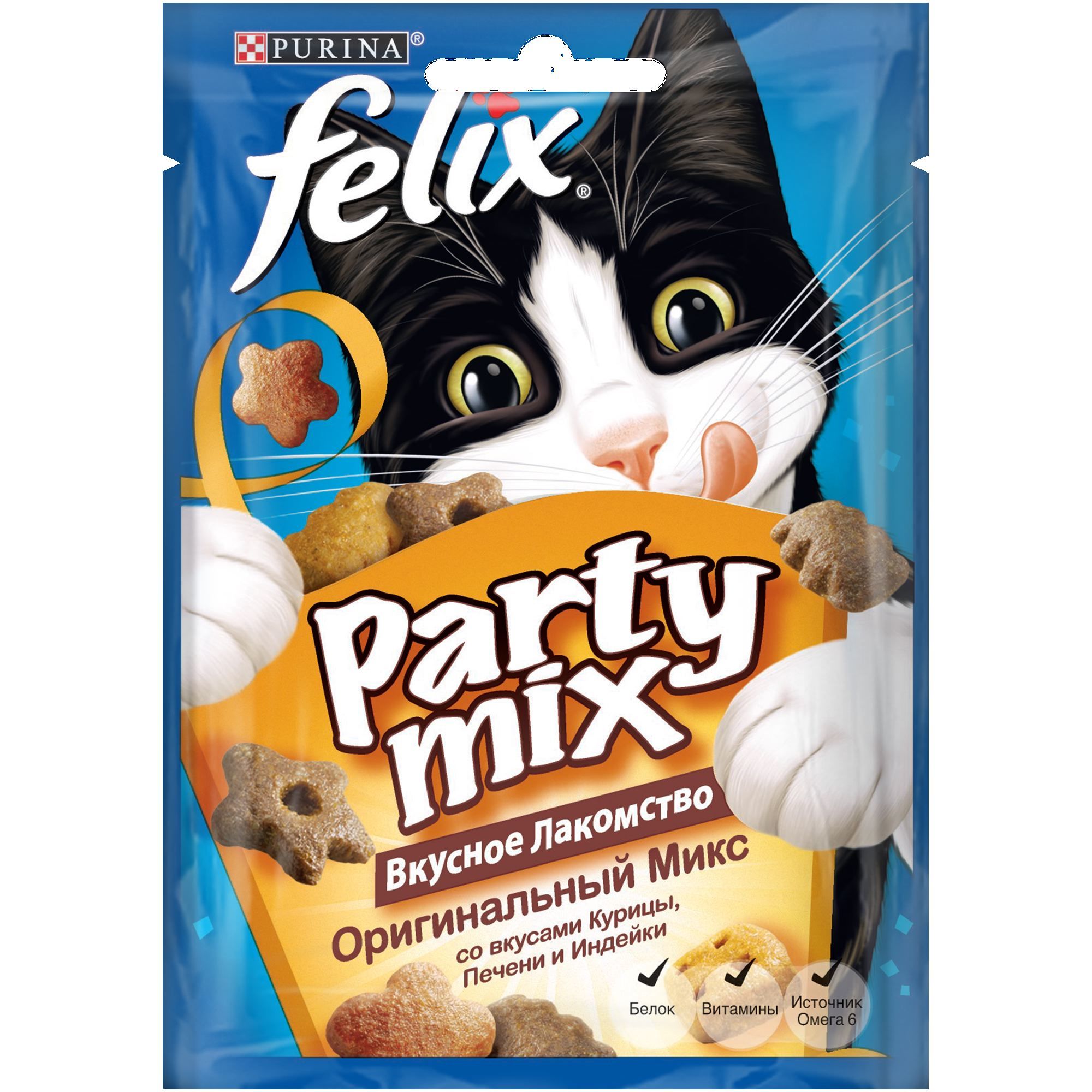 Корм для кошек Felix Party mix оригинальный микс со вкусами курицы печени и индейки пауч 20г - фото 1