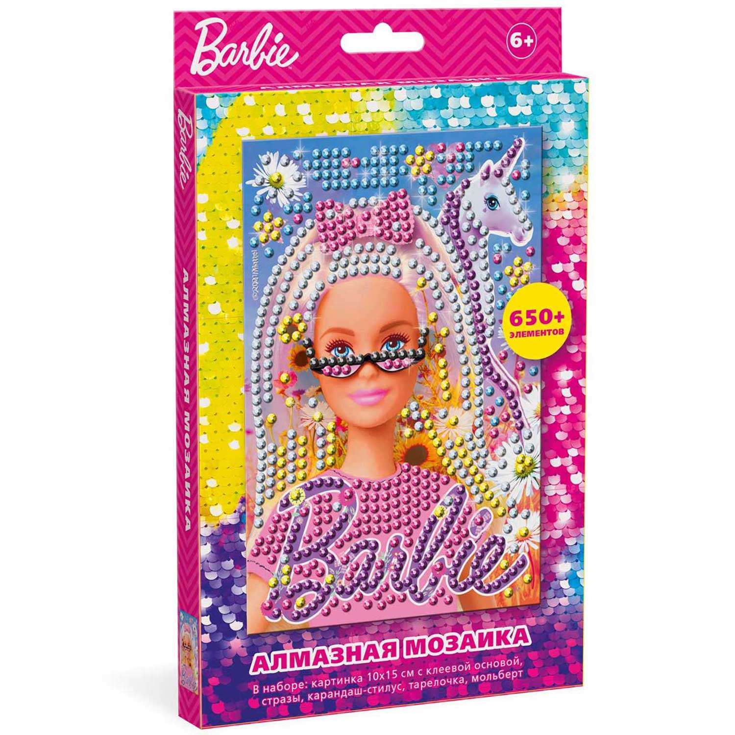 Алмазная мозаика Barbie аппликация стразами в подарочной картонной упаковке - фото 1