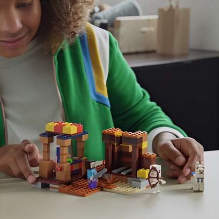 Конструтор Minecraft LEGO Торговый Пост