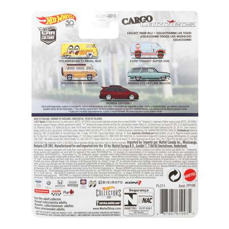 Автомобиль Hot Wheels 1:64