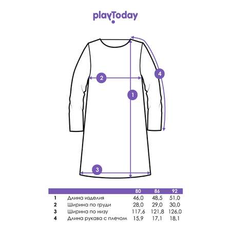 Платье PlayToday