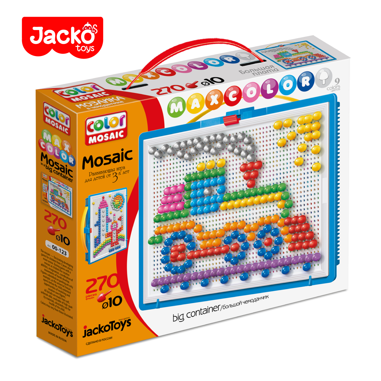 Мозаика JackoToys - фото 1