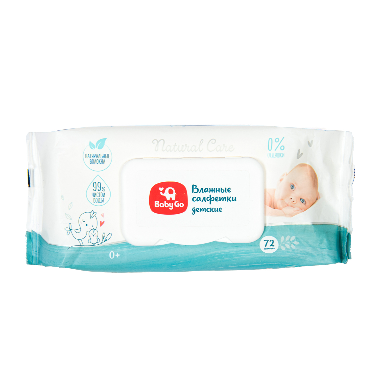 Салфетки влажные BabyGo Natural Care 72шт BG 01028713 - фото 1