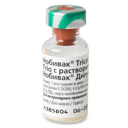 Вакцина для кошек MSD Нобивак Tricat Trio 1доза