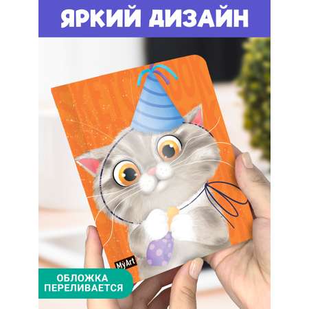 Блокнот Проф-Пресс Myart. Meowbook Скетчбук. Котик в колпачке