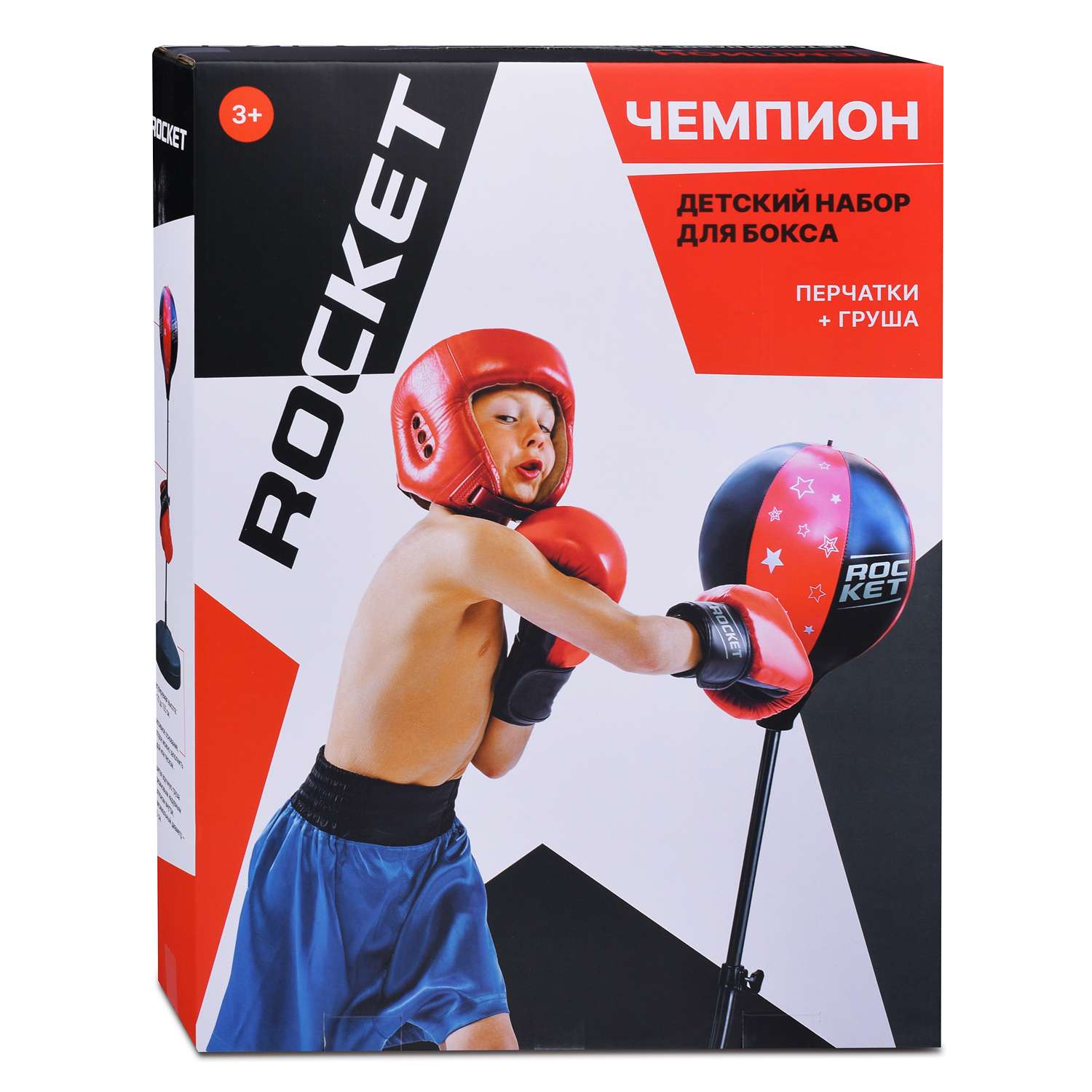 Набор для бокса Чемпион ROCKET Груша боксерская напольная с перчатками - фото 1