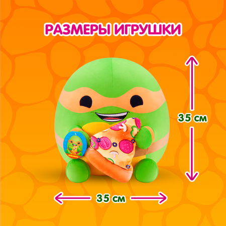 Игрушка мягкая Zuru Snackles Черепашка Микельанжело 35см 77630D