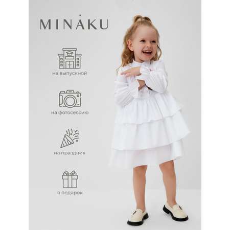 Платье Minaku