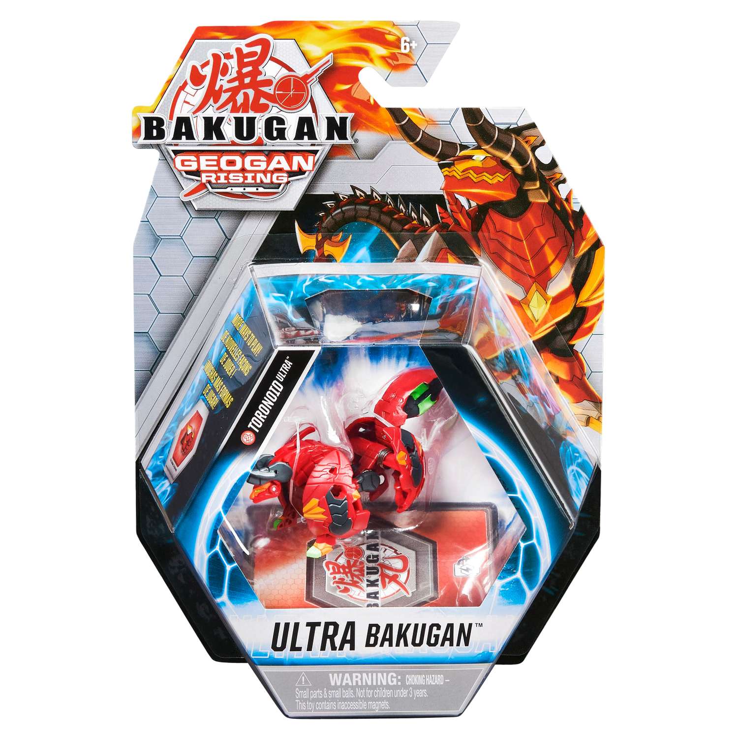 Фигурка-трансформер Bakugan S3 Ультра Behemoth Red 6061538/20132922 - фото 5