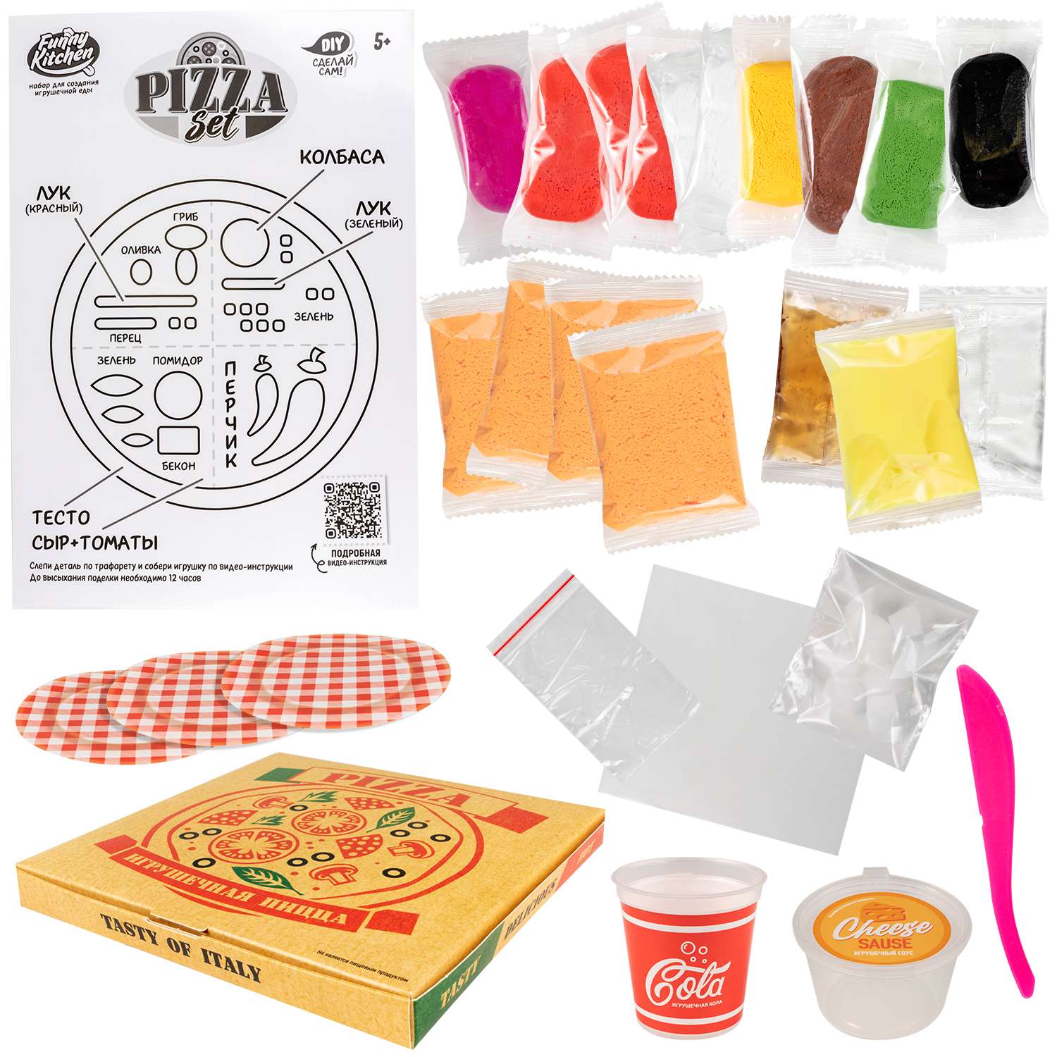 Игрушка в наборе Funny Kitchen Pizza set SS500-40214 - фото 3