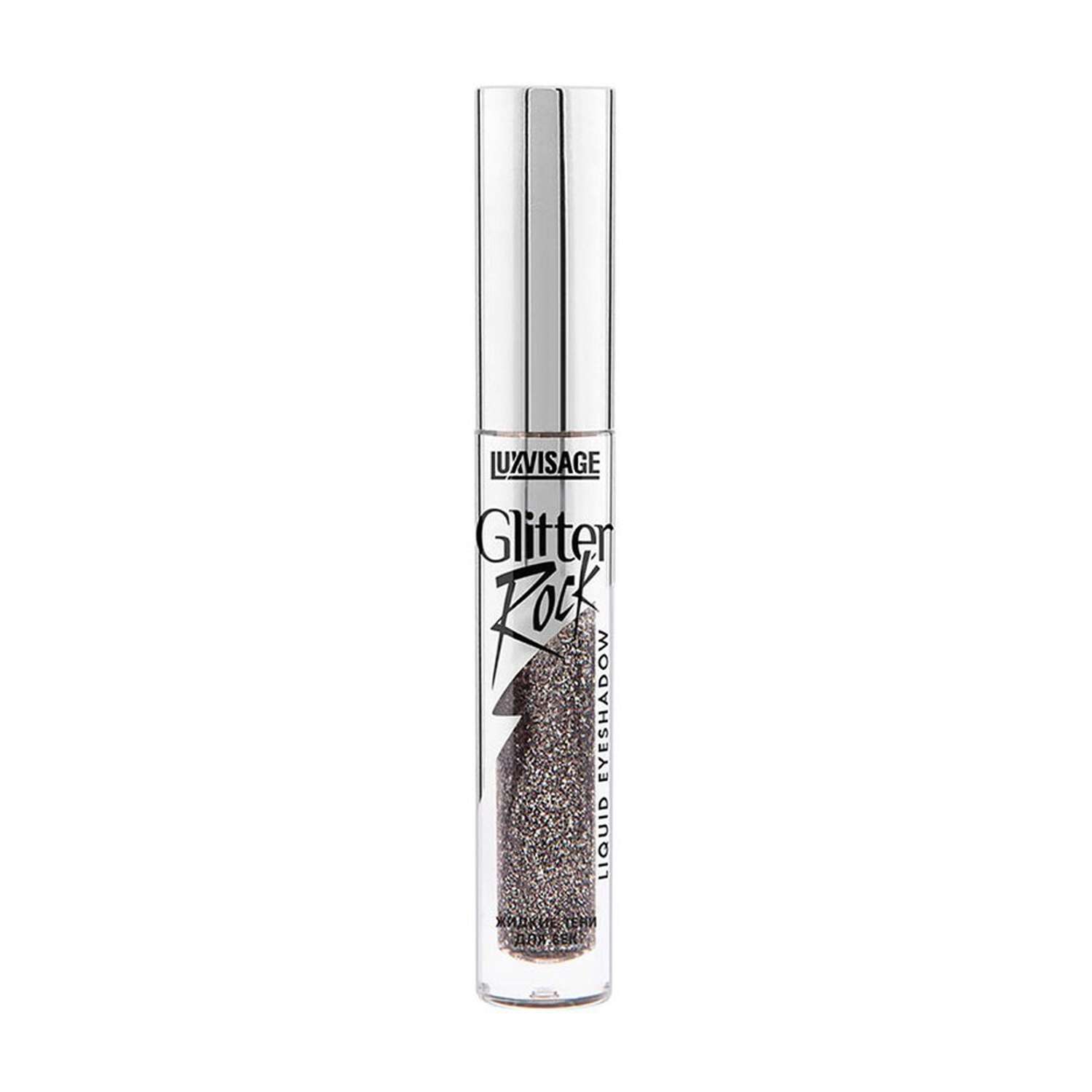 Тени для век Luxvisage Glitter rock жидкие тон 305 black diamond - фото 5