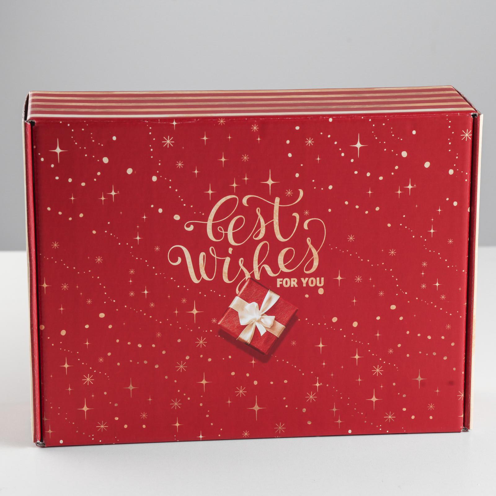 Коробка Дарите Счастье складная «С наилучшими пожеланиями». 30.7×22×9.5 см - фото 3