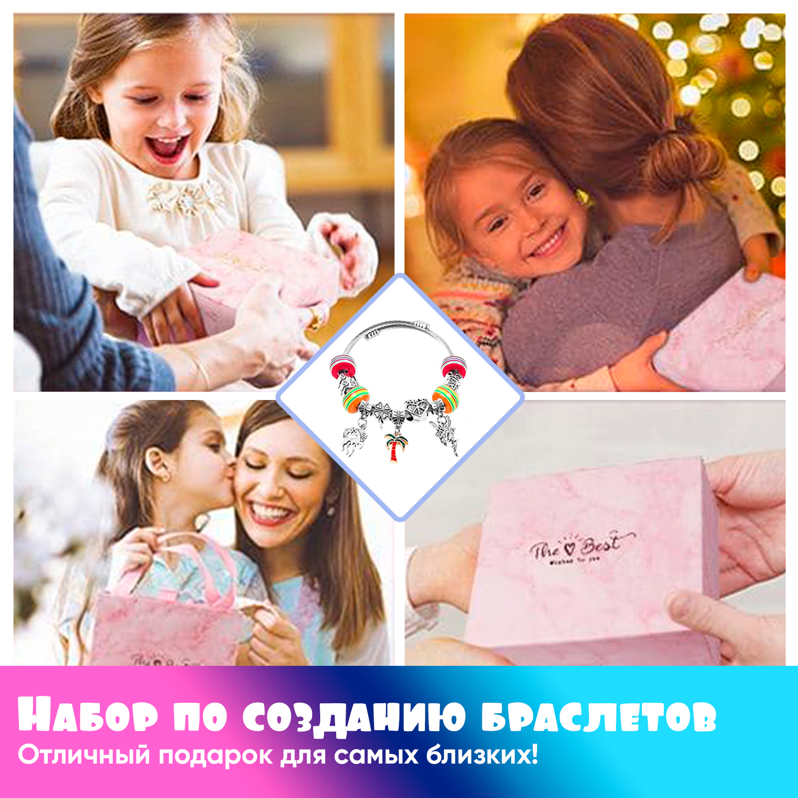 Набор для творчества KIDDITOY - фото 7